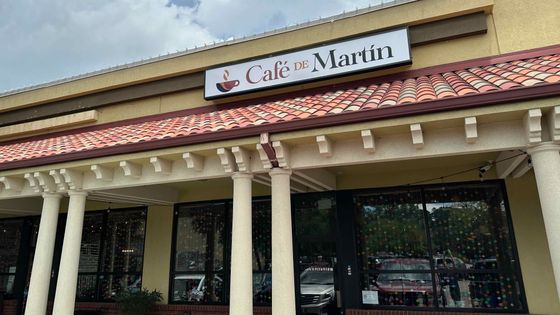 Cafe de Martin