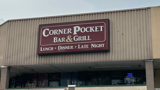 Corner Pocket Bar-n-Grill