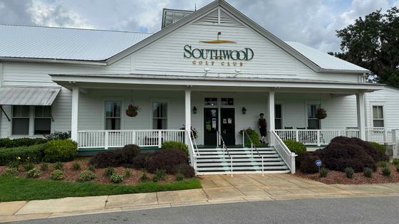 Southwood Golf Club