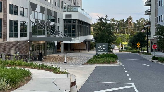 AC Hotel by Marriott